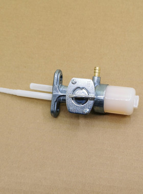 适用金城铃木摩托车GX125 SJ125-A-B JC125-9A-26油箱开关 油开关