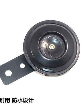 摩托车喇叭适用本田WH125锋朗锋格新大洲SDH125 150锐彪喇叭通用