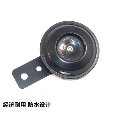 防水喇叭本田摩托车通用