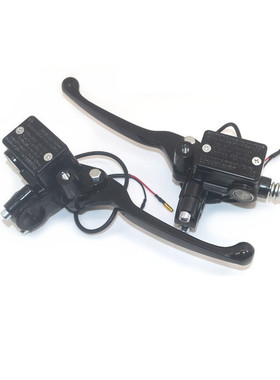 适用小牛电动车刹车泵N1s  u+前后碟刹上泵电瓶车手把手柄牛角