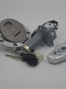 适用飞肯摩托伯爵战鹰旋锋FK125-8G/9G/8C/9C套锁9A电门锁油箱盖