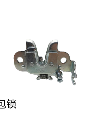 适用 豪爵125摩托车VH/VR/VE/VS/USR/AFR125新悦星 坐垫锁 座包锁