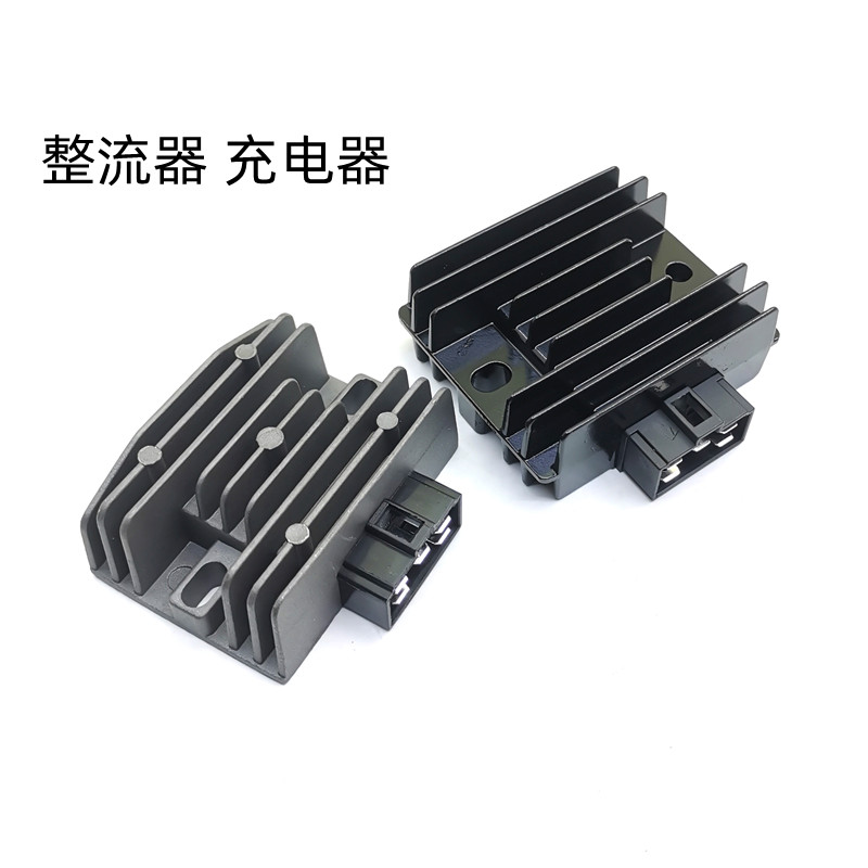豪爵整流器HJ100摩托车充电器