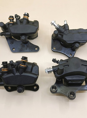 适用深远电动车刹车卡钳K7 009 A8 A8L T90电瓶车配件刹车泵下泵