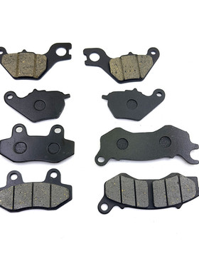 适用SOCO速珂电动车刹车皮CU2/CU3/TC/TS前后刹车片碟刹皮碟刹片