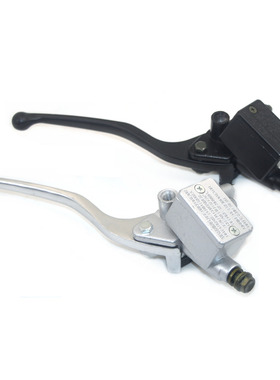 适配嘉陵太子CM125钱江摩托车风暴太子QJ150-3B-18F刹车泵碟刹泵