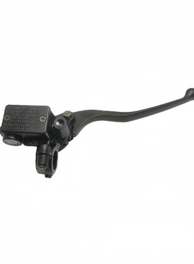 适用 钱江闪QJ15-2N/2K摩托车上泵 配件 闪150刹车泵 刹车手把