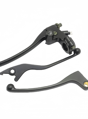 适用 本田CB/CBF190R/190S/190X/190TR摩托车离合手把 刹车手把