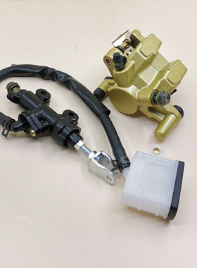 适用本田幻影WH150-2-5新大洲战神SDH150-F后刹车泵脚刹泵一字泵