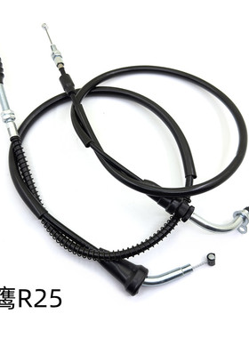 适用飞鹰摩托车跑车FY250G油门线加油线R25离合线离合器线