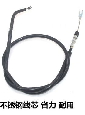 适用摩托车改装配件钱江贝纳利BN302蓝宝龙BJ300小黄龙离合线