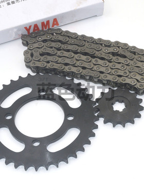 适用建设雅马哈JS110-9E/X6灵雅JYM110 F8E8福发易发套链链条齿轮