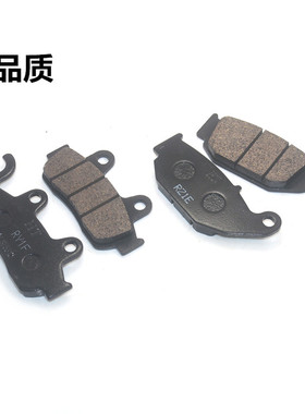 适用本田摩托车CBF猛鸷暴锋眼CB190R WH150幻影碟刹皮战神刹车片