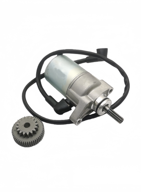 适用建设雅马哈灵雅JS110-B-9C-9E-9H-5-K8-X6启动马达/起动马达