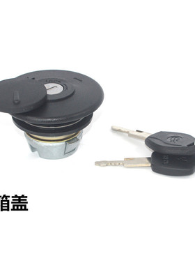 适用雅马哈二冲程配件JOG50C南方3KJ风帆JYM90印王小龟油箱盖锁