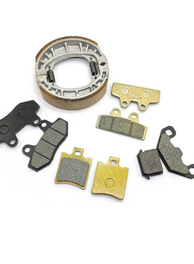 适用小牛电动车刹车片N1S M1 U1 M+ U+ NGT G1 UM碟刹片碟刹皮