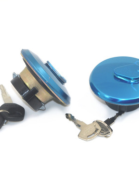 适用豪爵铃木GN太子HJ125--8-8C/8D/8E/8F/8K/8M摩托车油箱盖锁