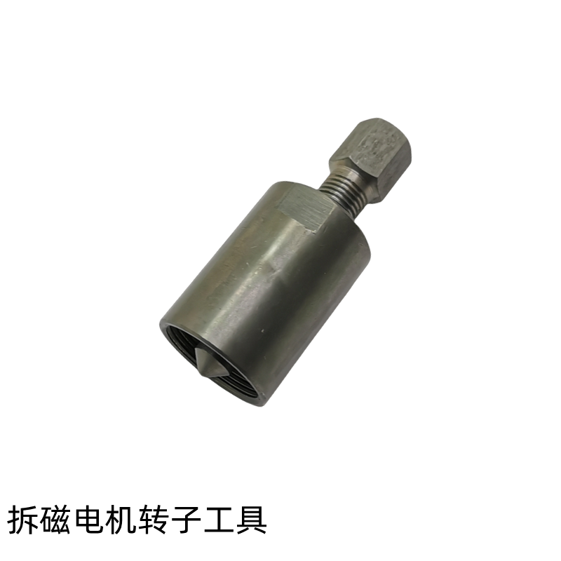 HAOJUE 오토바이 DH|DK150 HJ150-27D-30 마그네토 로터 당김 코드 제거 도구에 적합