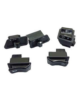 适用豪星VF125爵新悦HJ125T-23-25摩托车转向 大灯 起动 喇叭开关