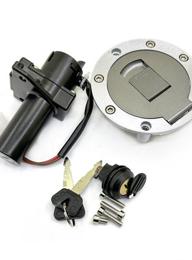 适用建设雅马哈摩托车JS125-6B/6A/6F/7A骏风/骏将V6油箱盖电门锁