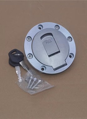 适用宗申摩托车WEEK8 ZS150-52-52A/52B油箱盖 油箱锁