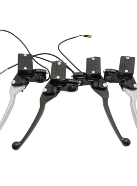 适用 龙嘉 维多利亚Sixties摩托车LJ150T-3G上泵 刹车泵 碟刹泵