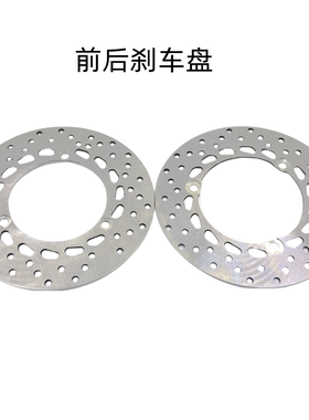 适用雅马哈摩托车AEROX155 NMAX155前后刹车盘NVX155碟刹盘刹车片