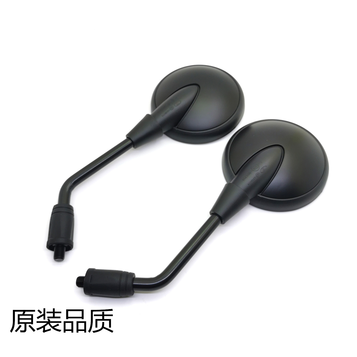 珠峰凯越525F500F400F后视镜