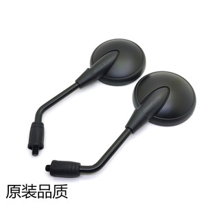 400F 500F ZF500 A摩托车反光镜 原厂 适用 后视镜 珠峰凯越525F