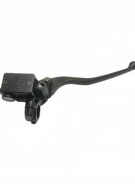 适用QJ250GS-29E/29F摩托车 钱江赛250刹车泵 上泵总成 刹车手把