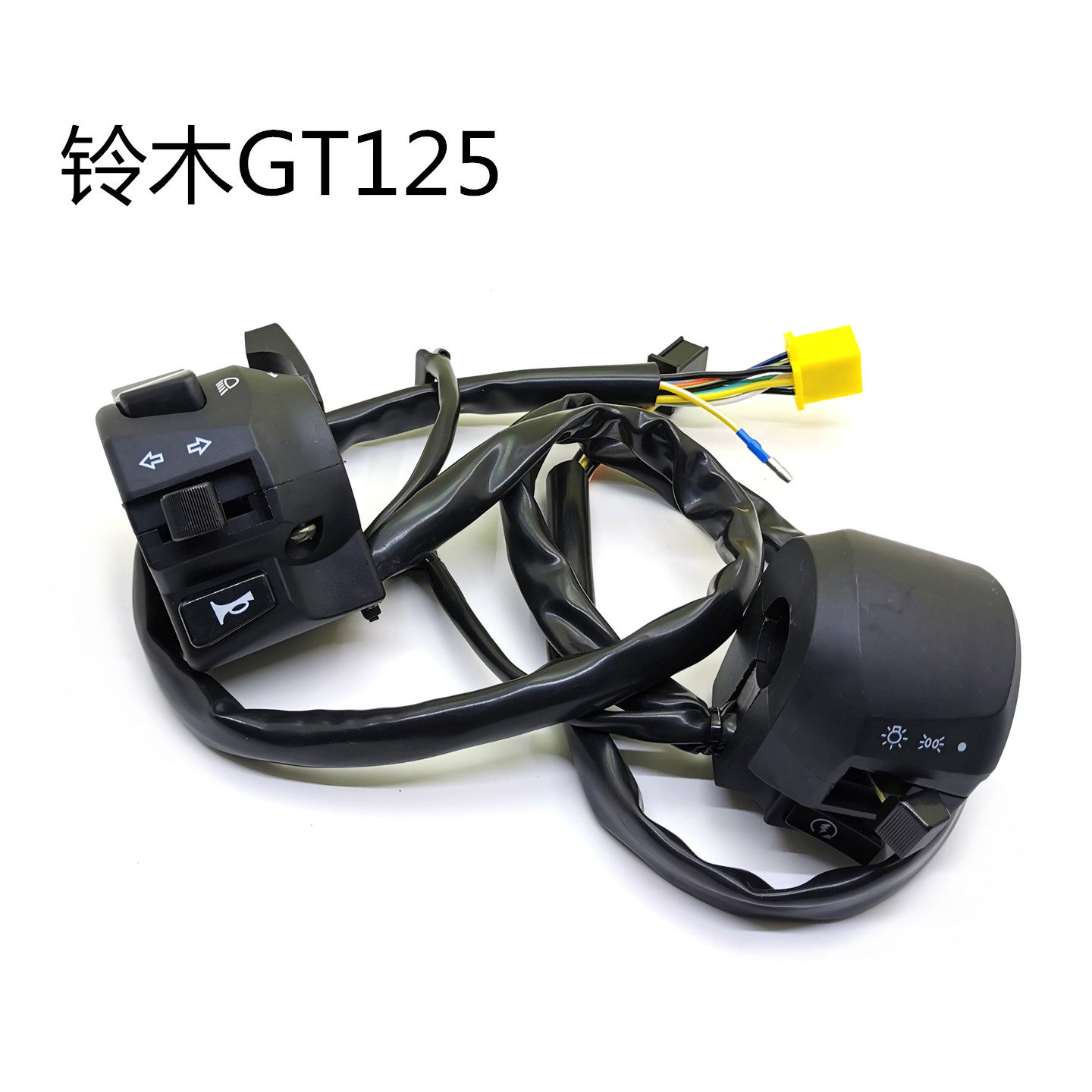 铃木GT125QS125-5转向喇叭开关