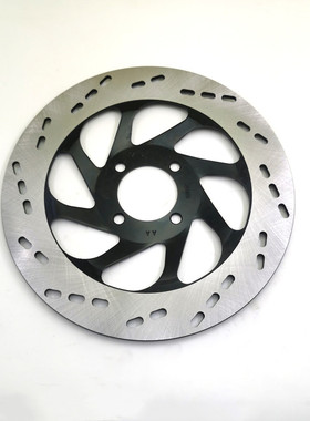 适用铃木太子GN125-2F-3F-5宝逸摩托车HJ125-18-8刹车盘  碟刹盘