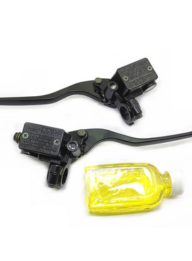 适用力帆摩托车LF150T-8 KPV150刹车泵前后碟刹泵刹车手把手柄