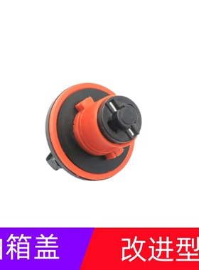 适用雅马哈NMAX155 NVX155 XMAX300油箱盖汽油盖改装配件改进型款