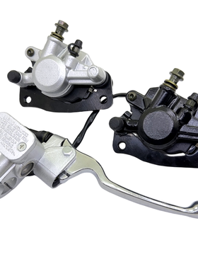 适用雅马哈JOGi125巧格i刹车泵AS新福喜碟刹盘GT赛鹰碟刹泵刹车皮