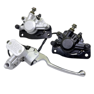 I8刹车泵总成 3凌骏C8 适用林海LYM110雅马哈弯梁摩托车JYM110