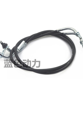 适用原装雅马哈弯梁车配件JYM110-2 爱发110油门线i8双油门拉索线