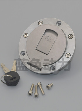 适用大阳飞肯隆鑫小忍者地平线摩托车跑车公路赛油箱盖圆形7孔