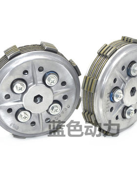 适用雅马哈天剑ybr125离合器片