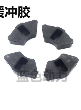 适用雅马哈弯梁摩托车JYM110缓冲胶LYM110 C8 F8 I8链盘反冲胶