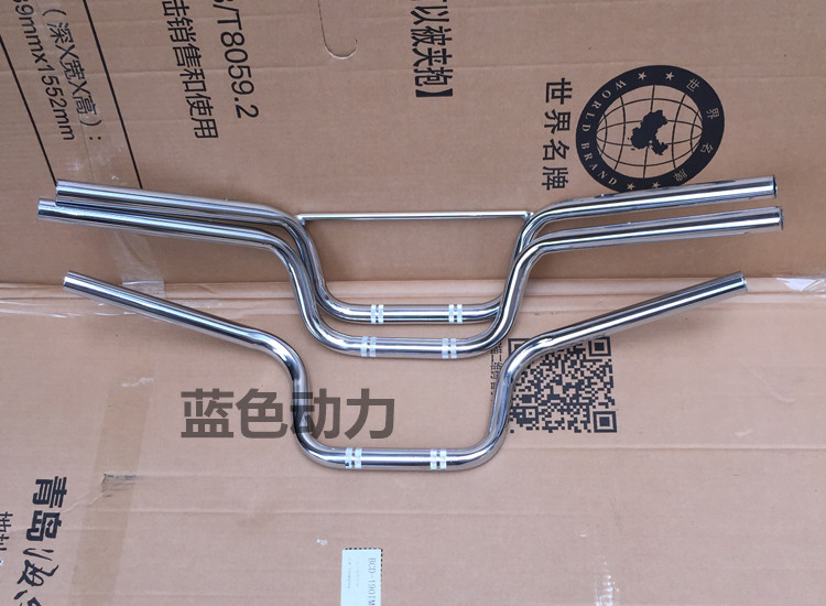 适用雅马哈jym125配件天戟摩托车