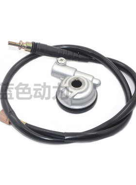 适用建设摩托车JS125-6B-6A-V6-6F-7A-C骏将骏风仪表线咪表线齿轮