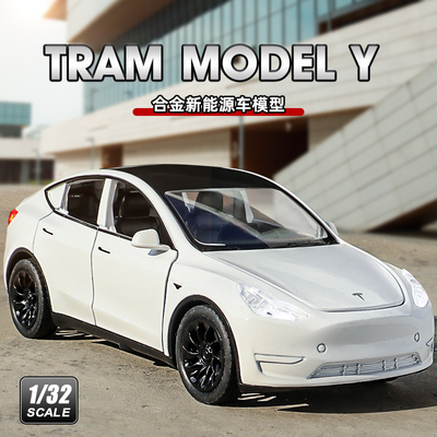 合金132特斯拉MODEL-Y模型好货