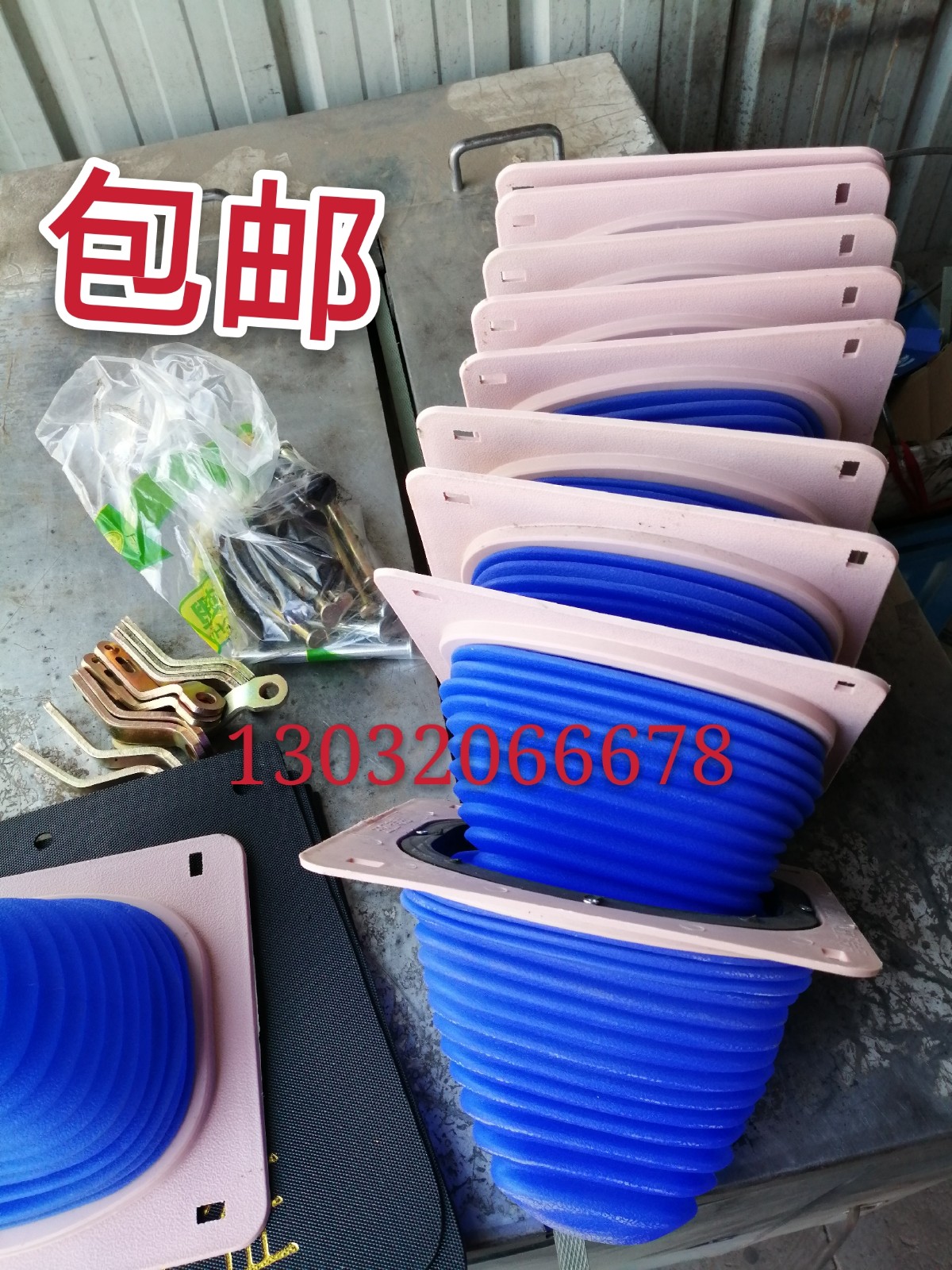 Wuzheng Original accessories Wuzheng Tricycle Shifeng Futian Gear set Gear dust cover Shenzhou Tiger small Silver Tiger small