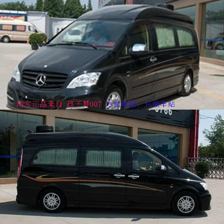 Декали для автомобиля Mercedes-Benz Vito, декали для авто Mercedes-Benz RV Vidales, декали по талии Viano