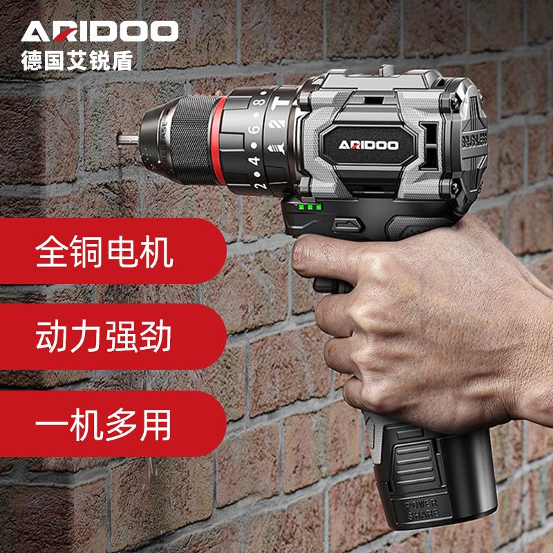 德国无刷手电钻纯铜冲击钻家用充电式电动螺丝刀小钢炮锂电钻