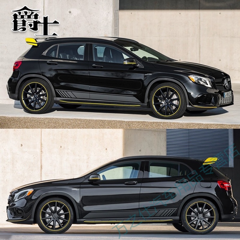 奔驰gla45贴纸A45贴纸220