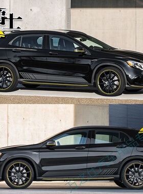 GLA45奔驰贴适用暗夜于200新款AMG车雷霆车身拉花A45贴纸220