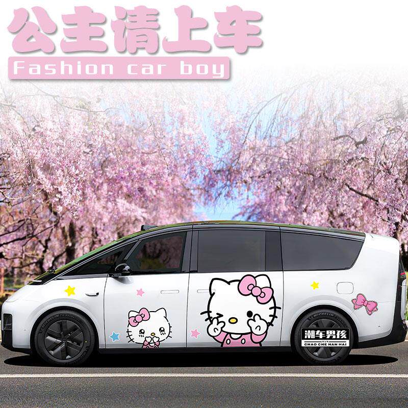 新款理想mega车贴HelloKitty凯蒂猫可爱卡通汽车车身贴纸个性定制