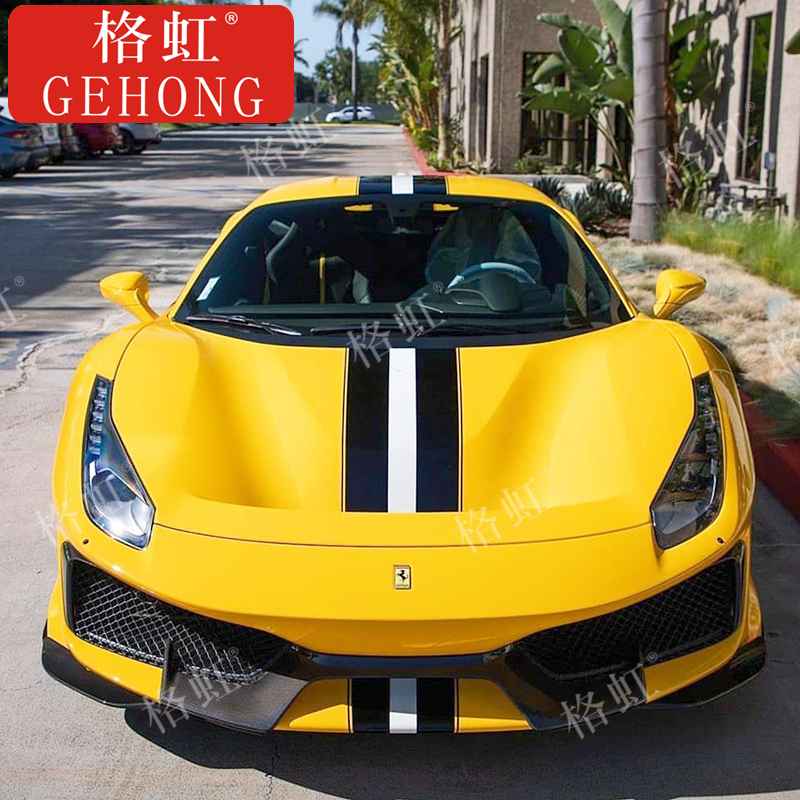 适用于法拉利488车贴花458